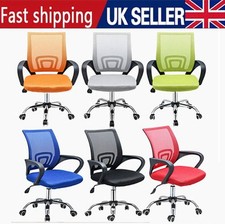 Swivel Mesh Ergonomic Home