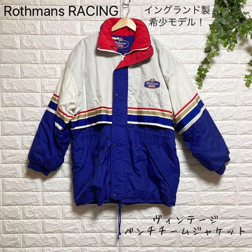 Rothmans team jacket - jacket, (l)