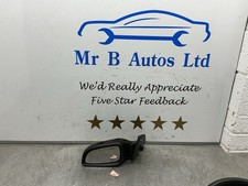 2004-2010 MK5 H VAUXHALL ASTRA