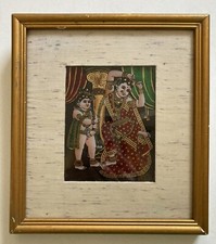 VINTAGE INDIAN TANJORE