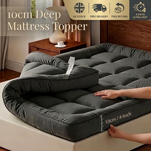 4inch 10cm extra thick bed - extra,