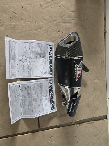 Yoshimura suzuki gsx - yoshimura, gsx-r1000