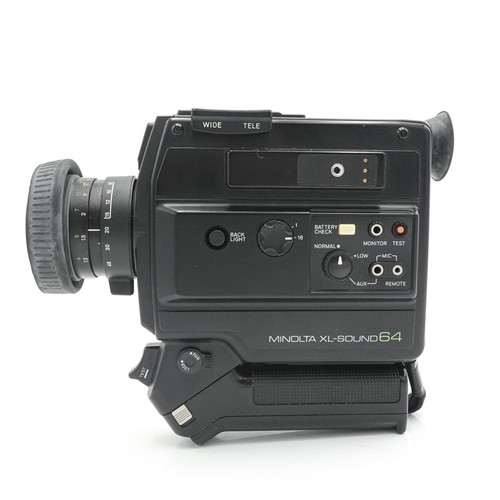 Minolta sound macro - sound,