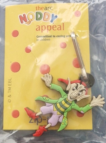 Arc appeal charity rubber - arc,