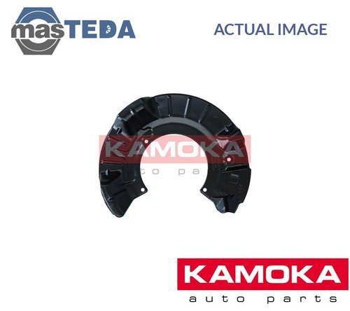 1180122 splash panel brake - 1180122,