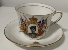 Rosina Fine Bone China