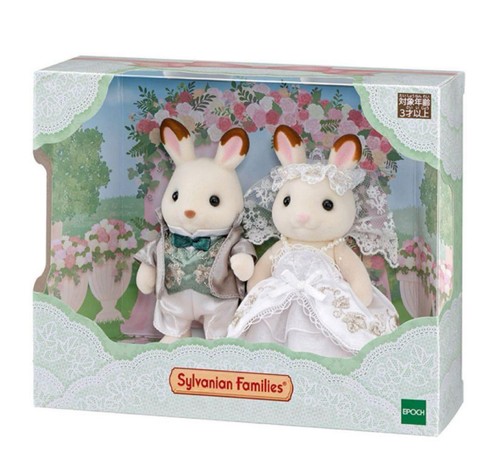 Sylvanian families wedding - families,