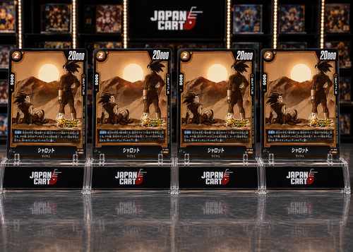 Dragon ball fusion world card - fusion,