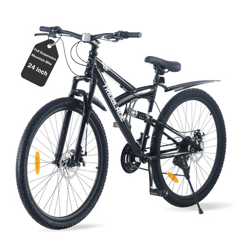 Inch adult bike full - bike,