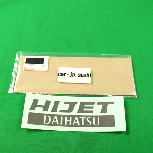Daihatsu genuine hijet - daihatsu,