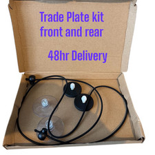 TRADE PLATE HOLDERS FRONT & REAR MAGNETIC FOR VANS, CARS,  Includes Safety Strap