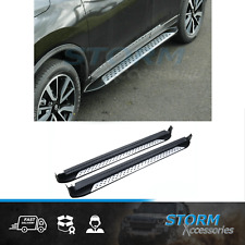FOR NISSAN X-TRAIL 2014 - 2020 - STX SIDE STEPS INTEGRATED RUNNING BOARDS - PAIR