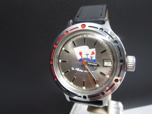 N73 russian vostok - n73⭐⭐, 'vostok