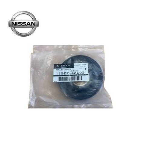 Oem pulley idler genuine - oem,