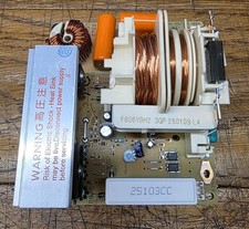 Replacement Inverter F606YBH2