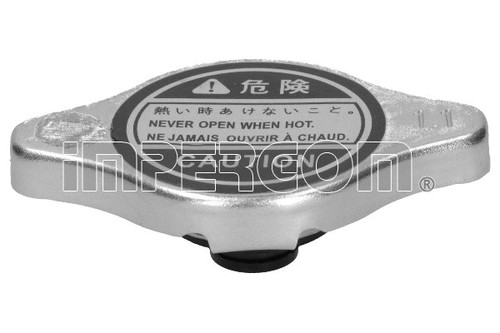 Coolant radiator 43063 - coolant,