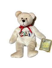 Holy Bear Celebration Series 1999, 22cm
