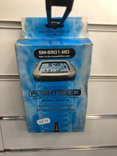 New shimano flight deck - new,