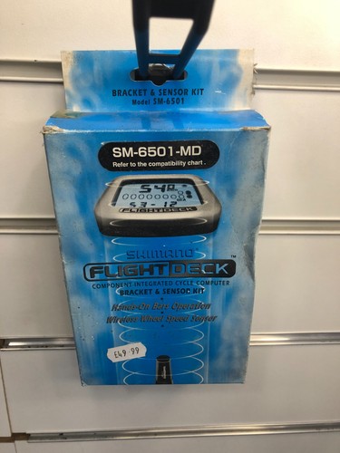 New shimano flight deck - shimano,