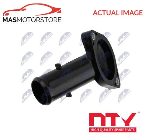 Coolant flange pipe nty - flange,