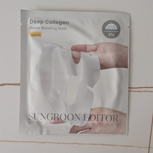 Sungboon editor deep - editor, collagen