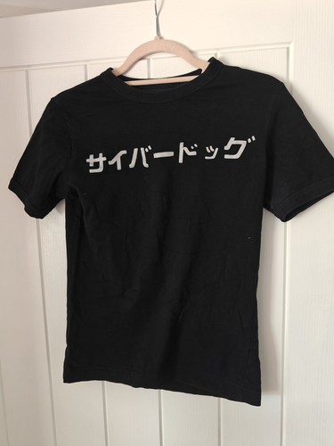 Cyberdog vintage shirt - vintage, t-shirt