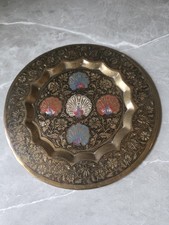 Brass Peacock Wall Plate 8 Inches