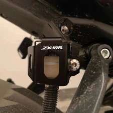 Rear Brake Fluid Oil Reservoir