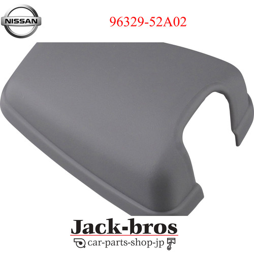 Nissan genuine oem rear - nissan,