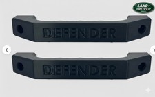For Land Rover Defender