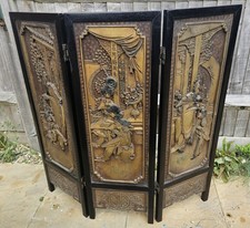 Oriental Antique Wood Carved Foldable Fire Screen (RESTORED)