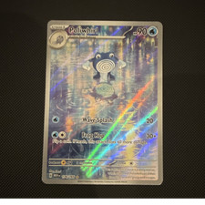 Pokemon TCG Poliwhirl 176/165