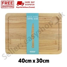 Wooden Chopping Board Extra