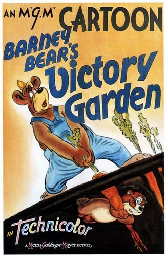 Barney bear victory - victory, garden