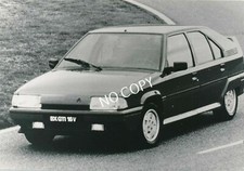 Manufacturer Archive Photo -