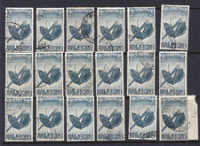 1952 Papua New Guinea PNG 2/- Blue Masks & Spears Used  18 Stamps