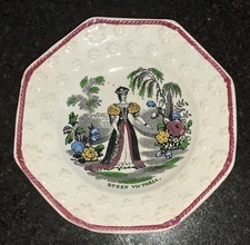 Rare Antique Child's Qu