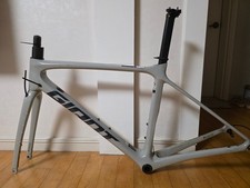 Authentic Giant TCR Advanced