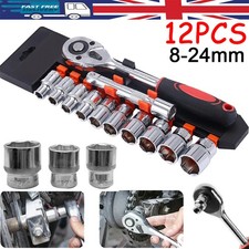 12PCS 1/2'' Socket Set 8-24mm