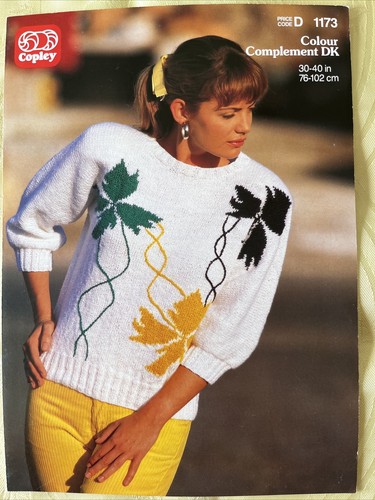 Copley knitting pattern - , 1173