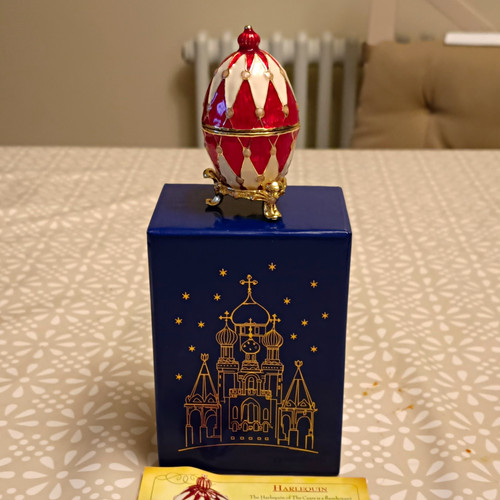 Atlas editions decorative - atlas, egg