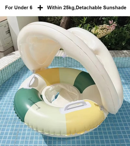 Inflatable swim ring - inflatable,