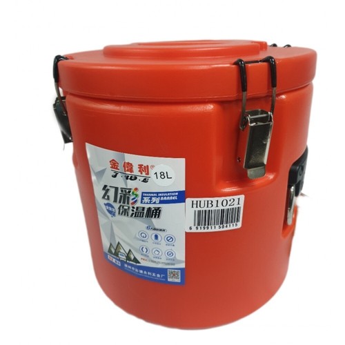 Extra large insulated - large,