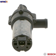 AUXILIARY WATER PUMP (COOLING