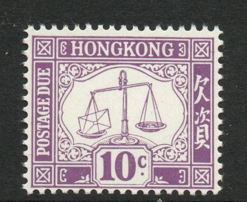 Hong kong 1972 10c bright - kong,