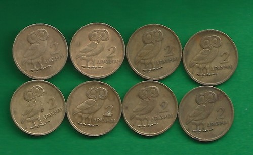 Greece 1973 2 - 🇬🇷,