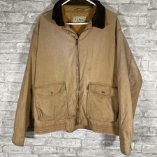Vtg bean jacket - jacket, tan