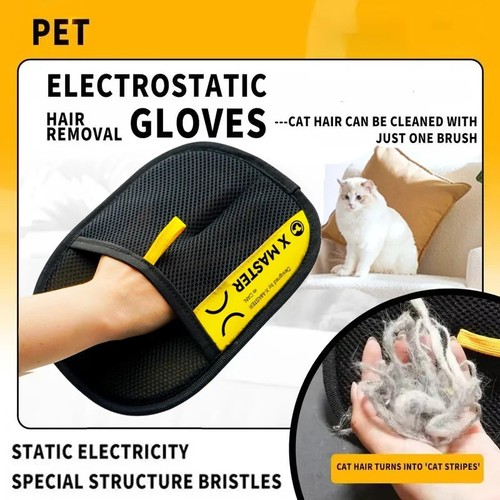 Reusable electrostatic pet - reusable,