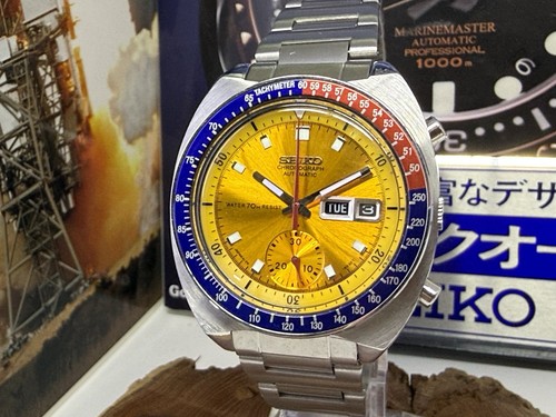 Seiko pogue space watch - watch,