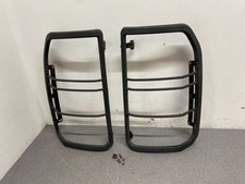 Discovery 3 Rear light Guards